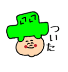 とりあえず笑っとけ君～日常会話編～（個別スタンプ：26）