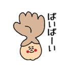 とりあえず笑っとけ君～日常会話編～（個別スタンプ：27）