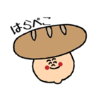 とりあえず笑っとけ君～日常会話編～（個別スタンプ：29）