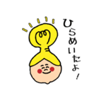 とりあえず笑っとけ君～日常会話編～（個別スタンプ：30）