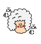 とりあえず笑っとけ君～日常会話編～（個別スタンプ：31）
