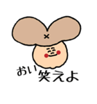 とりあえず笑っとけ君～日常会話編～（個別スタンプ：32）