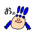 とりあえず笑っとけ君～日常会話編～（個別スタンプ：37）