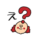 とりあえず笑っとけ君～日常会話編～（個別スタンプ：39）