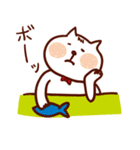 うざねこ（個別スタンプ：38）