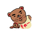 ひげ島熊おさん（個別スタンプ：9）