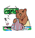 ひげ島熊おさん（個別スタンプ：23）