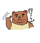 ひげ島熊おさん（個別スタンプ：32）