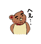 ひげ島熊おさん（個別スタンプ：35）