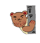 ひげ島熊おさん（個別スタンプ：38）
