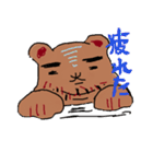 ひげ島熊おさん（個別スタンプ：39）