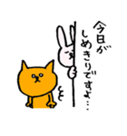 編集者うさ太（個別スタンプ：1）