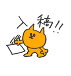 編集者うさ太（個別スタンプ：6）