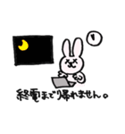編集者うさ太（個別スタンプ：9）