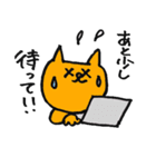 編集者うさ太（個別スタンプ：14）