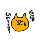 編集者うさ太（個別スタンプ：15）