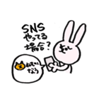 編集者うさ太（個別スタンプ：18）