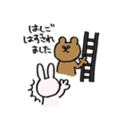編集者うさ太（個別スタンプ：22）