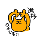 編集者うさ太（個別スタンプ：26）