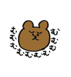 編集者うさ太（個別スタンプ：29）