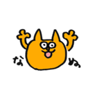 編集者うさ太（個別スタンプ：30）