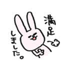 編集者うさ太（個別スタンプ：31）