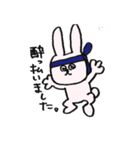 編集者うさ太（個別スタンプ：33）