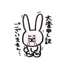 編集者うさ太（個別スタンプ：38）
