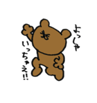 編集者うさ太（個別スタンプ：39）