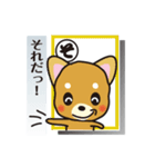 「犬かる」パート1（個別スタンプ：18）