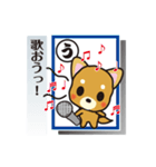 「犬かる」パート1（個別スタンプ：24）