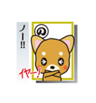 「犬かる」パート1（個別スタンプ：26）