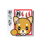 「犬かる」パート1（個別スタンプ：27）