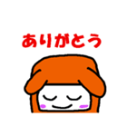 ホットちゃんの言い訳（個別スタンプ：28）