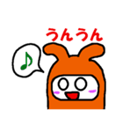 ホットちゃんの言い訳（個別スタンプ：29）