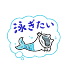 ネコ田さんの「願望」（個別スタンプ：15）