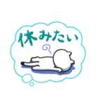 ネコ田さんの「願望」（個別スタンプ：26）