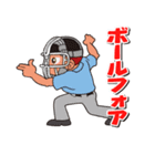 野球大好き（個別スタンプ：6）