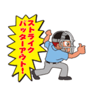 野球大好き（個別スタンプ：7）