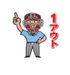 野球大好き（個別スタンプ：8）