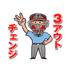 野球大好き（個別スタンプ：10）