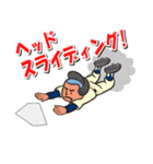 野球大好き（個別スタンプ：27）