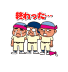 野球大好き（個別スタンプ：39）