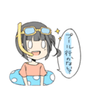 休日スタンプ（個別スタンプ：6）