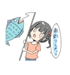 休日スタンプ（個別スタンプ：8）