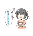 休日スタンプ（個別スタンプ：22）