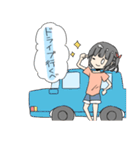 休日スタンプ（個別スタンプ：23）