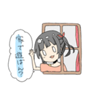 休日スタンプ（個別スタンプ：25）