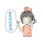 休日スタンプ（個別スタンプ：27）