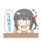 休日スタンプ（個別スタンプ：35）